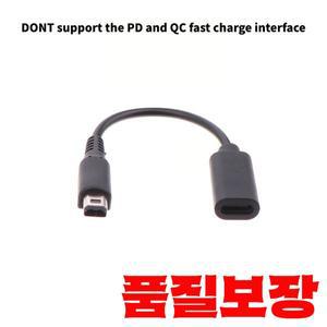 USB C 충전기 케이블 코드 와이어 유형 NDSI XL/LL  2dsxl 전력선