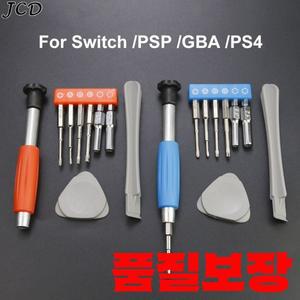 JCD 스크루 드라이버 세트 분해 도구 스위치 GBA SP 용 수리 부품  3DS XL NGC 게임 콘솔