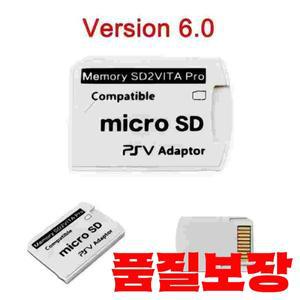 Aolion 버전 6.0 PS Vita 1000/2000 3.65 시스템 마이크로 TF 게임 카드 리더기 용 SD2VITA 메모리 슬롯 어