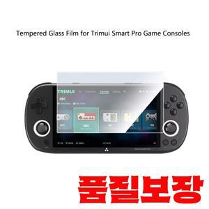 Trimui Smart Pro 게임 콘솔 용 9H Antic-Scratch 강화 유리 필름 보호기 액세서리