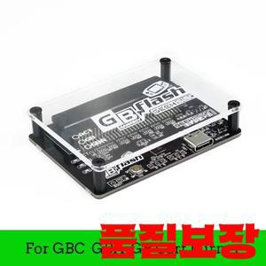 Game Advance 백업 ROM용 게임 카드 버너는 GBA/GBC 카트리지 GB 리더 성 노출증을 저장합니다.