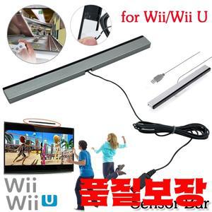 닌텐도 Wii/Wii U 콘솔용 센서 바 교체 적외선 TV 레이 유선 원격 리시버 인덕터 게임 액세서리