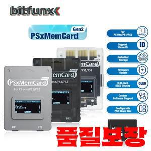 BitFunx PSxMemCard Gen2 SD2PSX 메모리 카드(PS1/PS2용) 카드 리더 어댑터(PS One 게임 콘솔용) 데이터 저