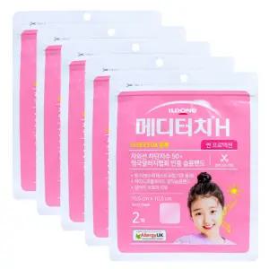 습윤밴드 일동 메디터치 H 썬 프로텍션 잘라쓰는 타입 2매 x5개 상처 드레싱 방수 밴드 반창고