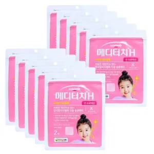 습윤밴드 일동 메디터치 H 썬 프로텍션 잘라쓰는 타입 2매 x10개 상처 드레싱 방수 밴드 반창고
