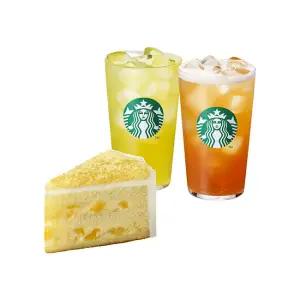 스타벅스 항상 건강하세요