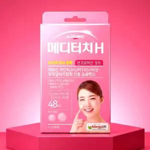 여드름패치 일동 메디터치H 썬 프로텍션 돗트 48매입 상처 진물 흡수 방수 반창고 밴드
