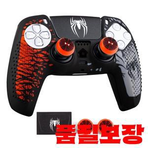 PS5 컨트롤러용 미끄럼 방지 스킨 실리콘 커버 케이스 (엄지 그립 간격 및 터치패드 스티커 포함)