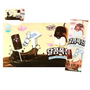 달콤폭신 초코마시멜로우 (1곽 10개)