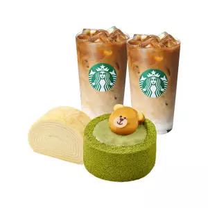 스타벅스 달달한 하루 보내세요