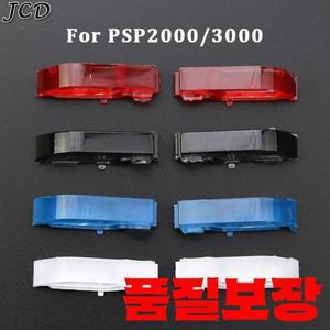 JCD 레드/블랙/블루/화이트 컬러 L R 트리거 버튼 교체 PSP2000 용 왼쪽 오른쪽