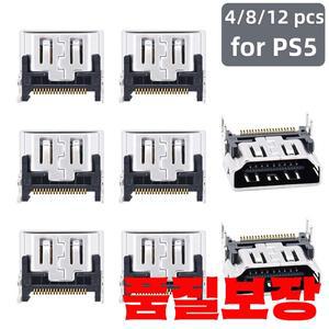 4/8/12 PCS HDMI 포트 교체 소켓 잭 인터페이스 커넥터 Playstation 5 콘솔 원래 수리 부품 액세서리