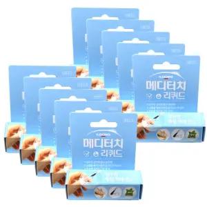 일동제약 메디터치 리퀴드 8g x10개 방수 상처에 바르는 투명 액체 반창고 밴드