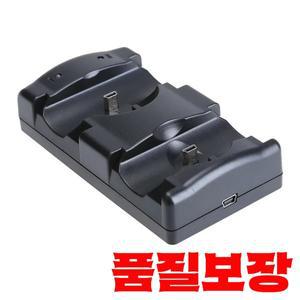 PS3/PS3 무브 컨트롤러용 수직 충전기 스테이션 듀얼 도크 소니 호환 3 게임패드용 USB 고속