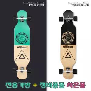 [하프클럽/스위스비기뉴]스위스비기뉴 41인치 댄싱 롱보드 스케이트보드 크루져보드