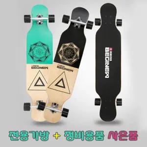 [하프클럽/스위스비기뉴]스위스비기뉴 41인치 댄싱 롱보드 스케이트보드 크루져보드