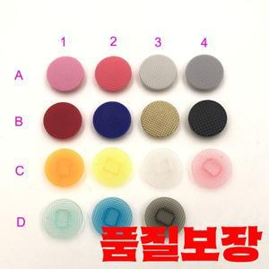 소니 호환 PSP 1000 썸스틱 버튼 용 3D 아날로그 엄지 캡 로커