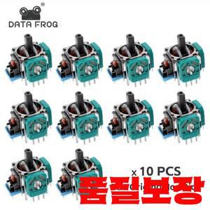 DATA FROG 교체용 3D 아날로그 조이스틱 PS5 스위치 프로 Xbox 원 컨트롤러용 수리 부품 액세서리 2023