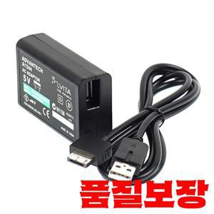 sony 호환 PS Vita 1000 충전기 AC 어댑터 PlayStation 액세서리 용 벽 전원 공급 장치 코드