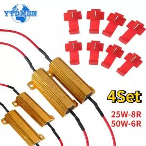 차량용 방향 지시등 부하 저항 LED 50W 6 Ohm 25W 8 Ohm 알루미늄 쉘 전력 저항 권선 4 세트