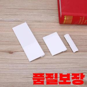 닌텐도 Wii용 메모리 카드 문짝 슬롯 커버 교체 뚜껑 보호 쉘 게임 콘솔 액세서리 부품 3 in 개