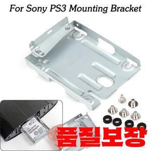 소니 호환 PS3 용 금속 내장 하드 디스크 드라이브 HDD 브래킷 홀더 게임 콘솔 액세서리 슈퍼 슬림 나사