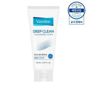 [바세린]바세린 딥클린 클렌징폼 150ml x5개