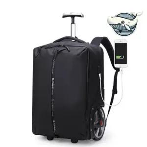편리한 이동 캐리어백팩 여행용 트롤리와 보조캐리어 깔금한캐리어 예쁜가방쇼핑몰