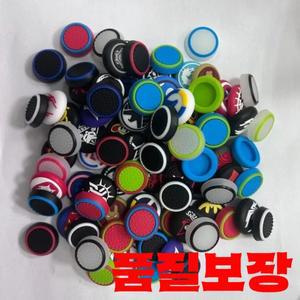 믹스 컬러 미끄럼 방지 실리콘 캡 썸 그립 버섯 Xboxone 시리즈 S X용 Ps4 랜덤  100 개