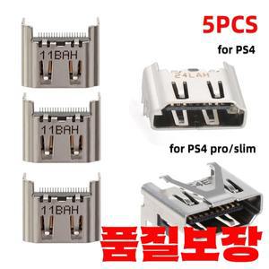 PS4 Pro 슬림 콘솔 소켓 인터페이스 수리 부품 액세서리용 5Pcs 교체 HDMI 포트