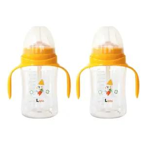 리에또 유아 빨대컵 어린이집 신학기 준비물 260ml X2 BNS