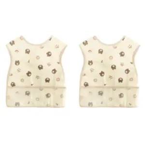 리에또 유아 방수 턱받이 조끼형 어린이집 준비물 X2 BNS