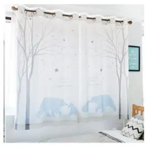 리앤룸 창문 암막 커튼 원룸 폴라베어 화이트 창형 BNS