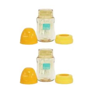 리에또 신생아 아기 젖병 노꼭지 200ml 옐로우 X2개 BNS