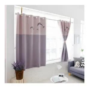 리앤룸 암막 커튼 마린 스칸딕디자인DTP 핑크 창형 BNS