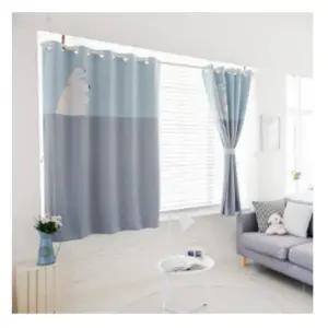 리앤룸 방 암막 커튼 코코 스칸딕디자인DTP 블루 창형 BNS