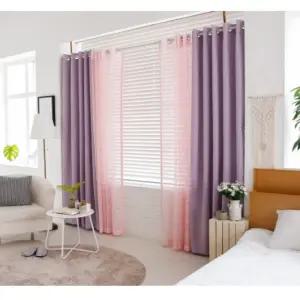 리앤룸 암막 커튼 거실 보엠 레이스 연보라 580X230 BNS