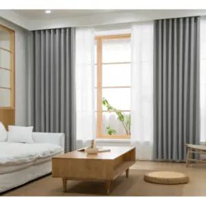 리앤룸 형상기억 암막 커튼 루카스 대형 라이트그레이 BNS