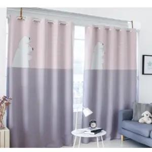 리앤룸 코코 암막 커튼 스칸딕디자인DTP 핑크 중형 BNS