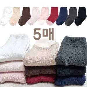 [하프클럽/제이투와이]도톰한 아동 무지 남아 여아 겨울양말5켤레