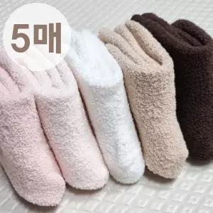 [하프클럽/제이투와이]초등학생 주니어 아동 무지 남아 여아 겨울양말5켤레