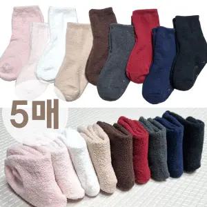 [하프클럽/제이투와이]국산 겨울양말5족세트 유아동 수면양말