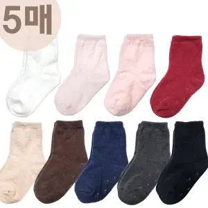[하프클럽/제이투와이]미끄럼방지 어린이 겨울양말 수면양말 5개
