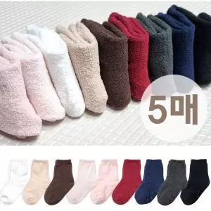 [하프클럽/제이투와이]국산 압축 아동 수면 양말 5종 세트 겨울양말