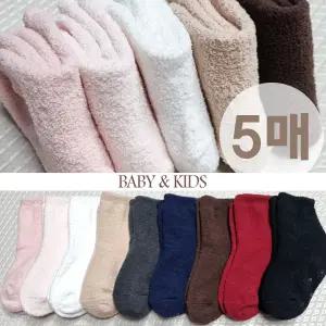 [하프클럽/제이투와이]아동용 심플 면코튼 수면 양말 5켤레 국내생산