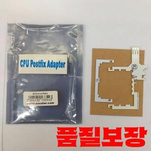 Xbox360 슬림용 10개/몫 CPU POSTFIX 코로나 어댑터 1
