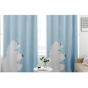 리앤룸 침실 암막커튼 스칸딕디자인 루이스 블루 중형 BNS