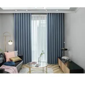 리앤룸 암막 커튼 형상기억 메이비 블루그레이 대형 BNS