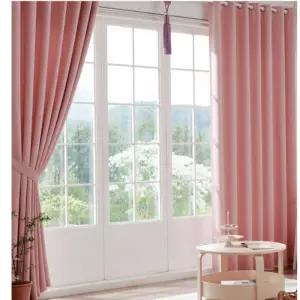뷰하우스 핀형 암막 커튼 데일리 무지 원톤 연핑크 특대형 BNS