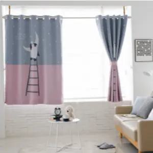 리앤룸 암막 커튼 조이 스칸딕디자인DTP 핑크 창형 BNS